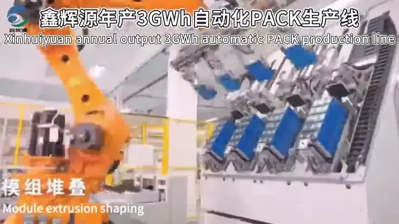 Automated module stacking with precision alignment